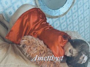 Ametthyst