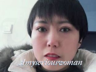Amyseriouswoman