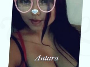 Antara_