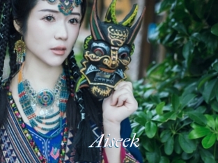 Aiseek
