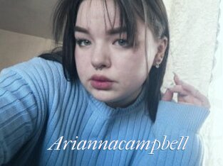 Ariannacampbell