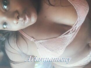 Ariannamony