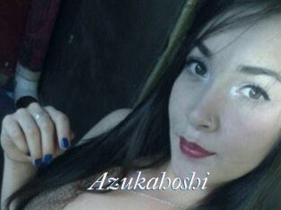 Azukahoshi