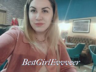 BestGirlEvvveer