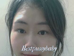 Bestpussybaby