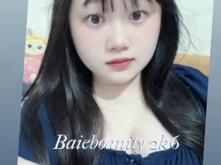Baieboanity_2k6