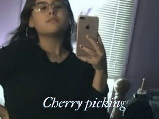 Cherry_picking