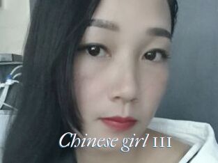 Chinese_girl_111