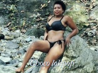 Choco_lolipop