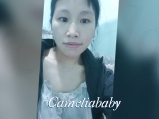 Cameliababy