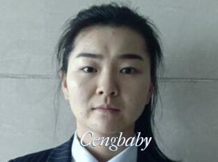 Cengbaby