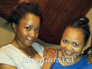 EbonyGirlzXxX