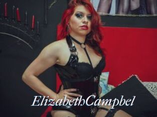 ElizabethCampbel