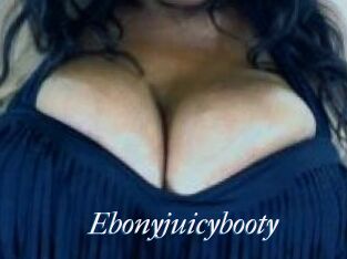 Ebonyjuicybooty
