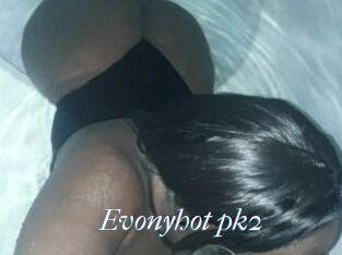 Evonyhot_pk2