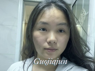 Guojiajun