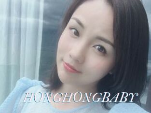 HONGHONGBABY