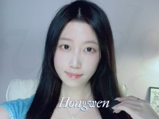 Hongwen