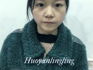 Huoyanlingling