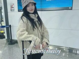 Janemeibaby