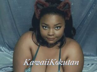 KawaiiKokutan