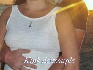 Kinkyiestcouple