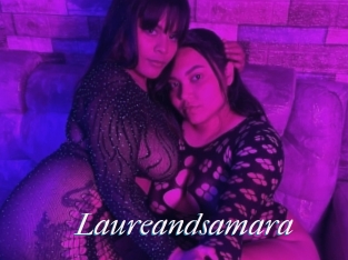 Laureandsamara
