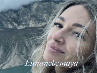 Lunanebesnaya