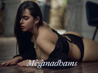 Meganadhams