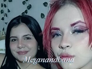 Meganandhana