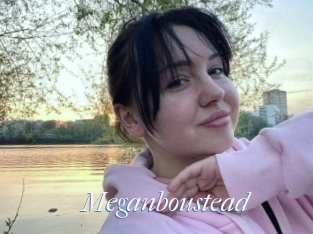 Meganboustead