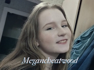 Megancheatwood
