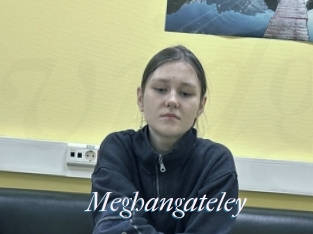 meghangateley Video Grosse