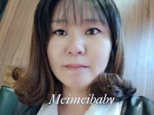 Meimeibaby