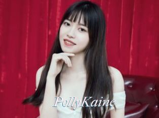PollyKaine
