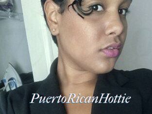 PuertoRicanHottie
