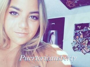 Puertoricanshorty