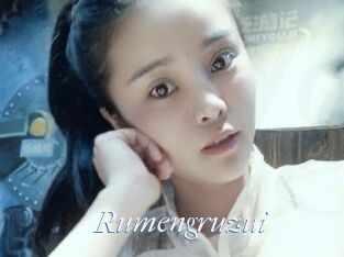 Rumengruzui