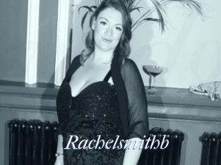 rachelsmithb Video Grosse