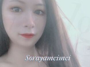 Sorayameimei