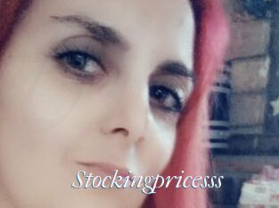 Stockingpricesss