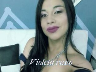 Violeta_russo