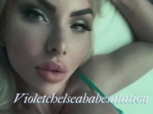 violetchelseababesatation Video Grosse