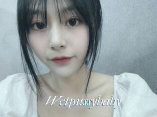 Wetpussybaby
