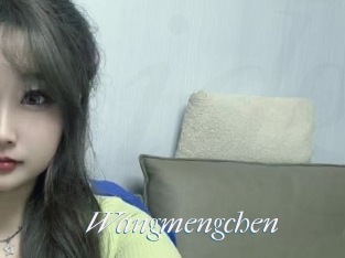Wangmengchen