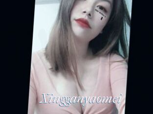 Xingganyaomei