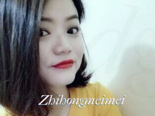 Zhihongmeimei